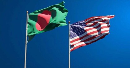 অবৈধ বাংলাদেশিদের ফেরত পাঠানোর সিদ্ধান্ত যুক্তরাষ্ট্রের    