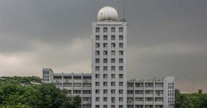 তাপমাত্রা বাড়ার আভাস আবহাওয়া অধিদফতরের