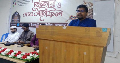 ক্যাম্পাস সাংবাদিকরা জুলাই বিপ্লবে গুরুত্বপূর্ণ ভূমিকা পালন করেছেন: শিবির সেক্রেটারি