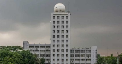 আগামী ২৪ ঘণ্টায় সারা দেশে তাপমাত্রা প্রায় অপরিবর্তিত থাকবে: আবহাওয়া অধিদফতর