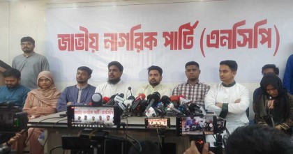 জাতীয় নির্বাচনের প্রস্তুতি রয়েছে এনসিপির