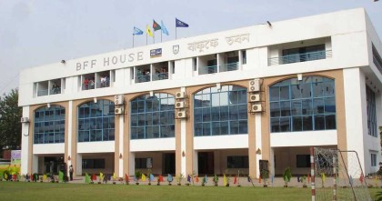 ফিফার আর্থিক নিষেধাজ্ঞা থেকে মুক্ত হলো বাফুফে