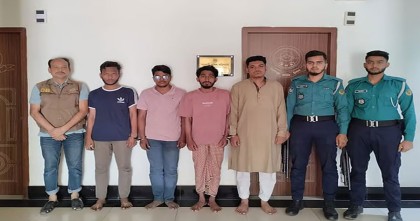 চট্টগ্রামে দুজনকে অপহরণ, মুক্তিপণ আদায়: আটক ৪