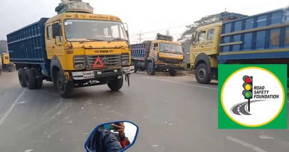 ফেব্রুয়ারিতে সড়কে ঝরলো ৫৭৮ প্রাণ: রোড সেফটি ফাউন্ডেশন