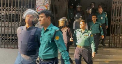 ৫ দিনের রিমান্ডে নিষিদ্ধ হিযবুত তাহরীর ১৭ সদস্য