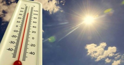 ঢাকা ও পার্শ্ববর্তী এলাকায় বাড়তে পারে তাপমাত্রা