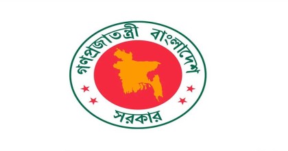 যৌন নিপীড়ন মোকাবিলায় চালু হচ্ছে হটলাইন