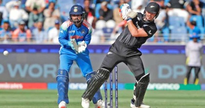 ফাইনালে ভারতকে ২৫২ রানের লক্ষ্য দিল নিউজিল্যান্ড