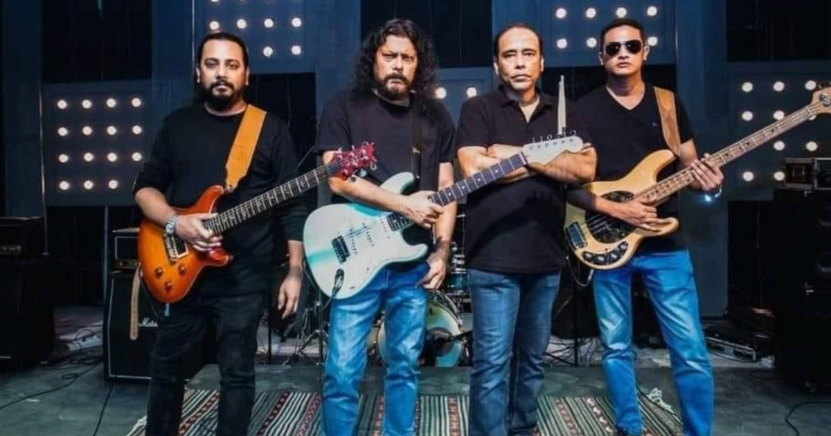 ডালাস যাবে ব্যান্ড নগর বাউল