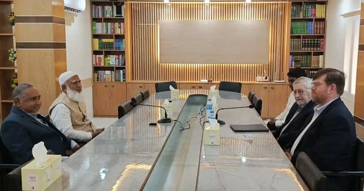 জামায়াত নেতাদের সাথে সাবেক মার্কিন রাষ্ট্রদূত মাইলামের বৈঠক