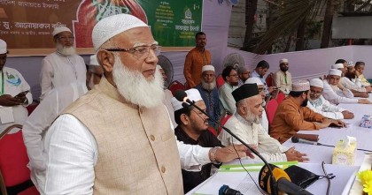 ন্যায় ও ইনসাফের সমাজ প্রতিষ্ঠায় রমজানের শিক্ষাকে কাজে লাগাতে হবে: ডা. শফিকুর রহমান