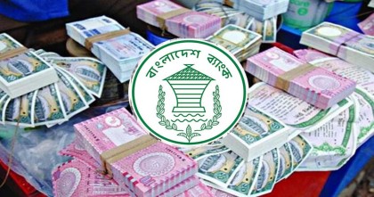 শেখ মুজিবুরের ছবি; ঈদে নতুন নোট পাচ্ছেন না গ্রহকেরা