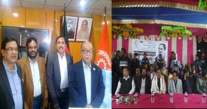 ফ্যাসিষ্ট আওয়ামী লীগের তত্ত্বাবধানে কেরু এ্যান্ড কোম্পানীর সিবিএ নির্বাচন; বাতিলের দাবি বৈষম্যবিরোধী ছাত্র আন্দোলনের 
