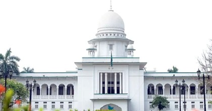 অনলাইন ব্যবসায় ৯নির্দেশনা:
হাইকোর্ট