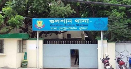 বারিধারা ডিপ্লোম্যাটিকে ১০ বছরের শিশুকে ধর্ষণের অভিযোগ