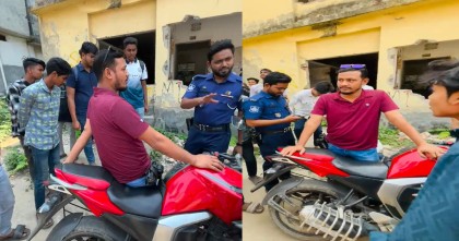 গাঁজা সেবনের অভিযোগে শিক্ষার্থীদের হাতে ধরা খেলেন দুই পুলিশ 