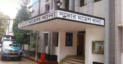 সাভারে নারী কনস্টেবলকে পেটালেন বিএনপি নেতার ড্রাইভার