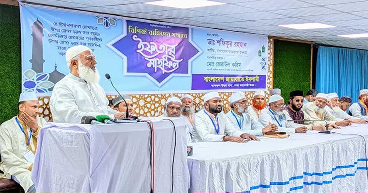 আগস্ট বিপ্লবের চেতনায় নতুন দেশ গড়তে হবে: জামায়াত আমির