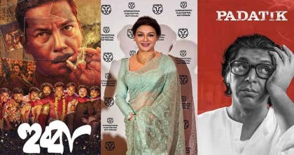 এবার ফিল্মফেয়ার মনোনয়নে আছেন বাংলাদেশের প্রখ্যাত তিন তারকা