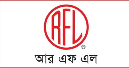 ম্যানেজমেন্ট ট্রেইনি অফিসার নেবে আরএফএল গ্রুপ