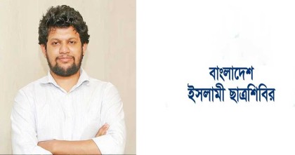 উপদেষ্টা মাহফুজের মন্তব্য মিথ্যা, ভিত্তিহীন ও উদ্দেশ্যপ্রণোদিত : ঢাবি শিবির