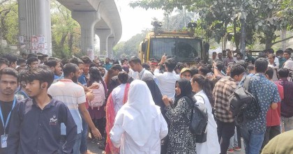 নারীর প্রতি সহিংসতার প্রতিবাদে শাহবাগে ৩০ কলেজের শিক্ষার্থীরা