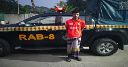 ভোলায় গণধর্ষণ ও পর্ণগ্রাফী মামলার  আটক ১