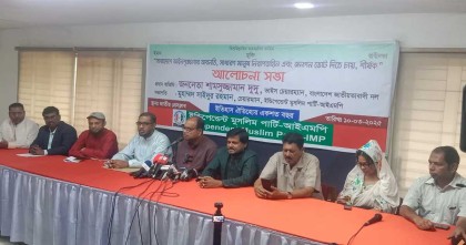 না পারলে ক্ষমতা ছেড়ে দেন: দুদু