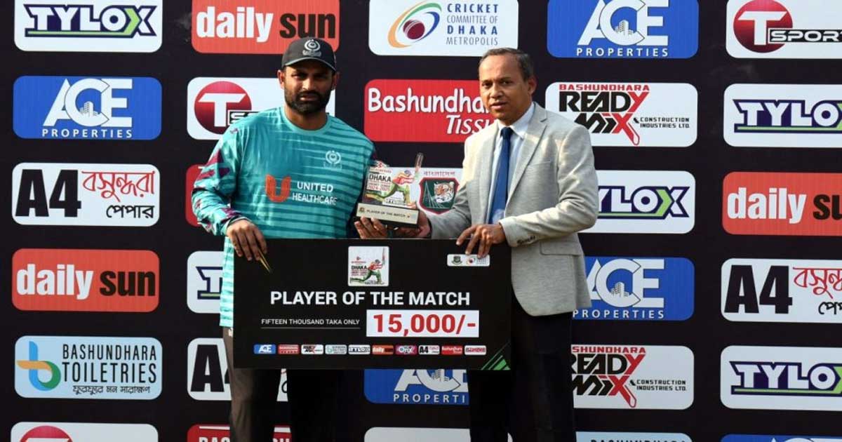 সেঞ্চুরি হাঁকিয়ে মোহামেডানকে জেতালেন তামিম