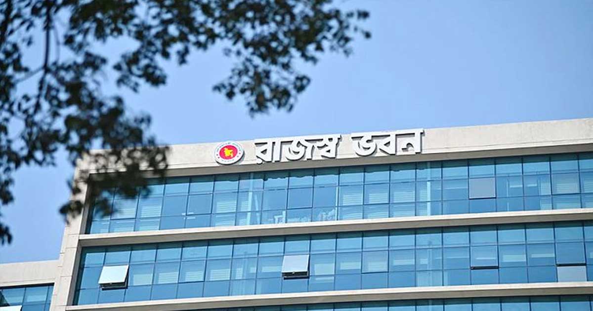 কোম্পানি রিটার্ন দাখিলের সময় বাড়লো ৩০ এপ্রিল পর্যন্ত