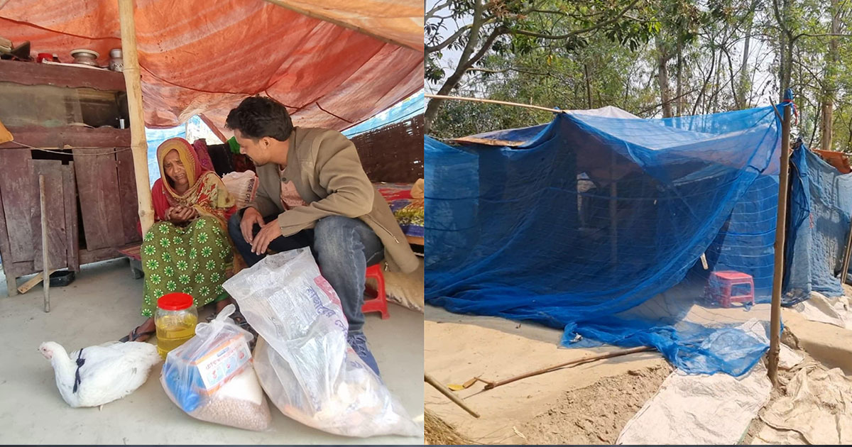 সিরাজগঞ্জে বৃদ্ধদের ঘর ছাড়া করলেন সুদখোর শিক্ষক মতিন,পলিথিন টাঙ্গিয়ে দিনযাপন