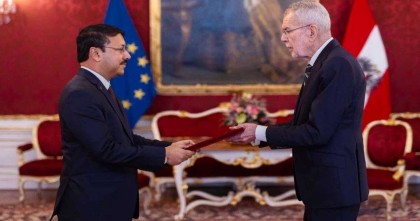 অস্ট্রিয়ার প্রেসিডেন্টের কাছে বাংলাদেশের রাষ্ট্রদূতের পরিচয়পত্র পেশ