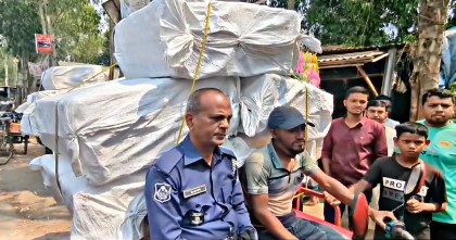 সিরাজগঞ্জে ভারতীয় ব্র্যান্ডের সুতাসহ আটক ২ 