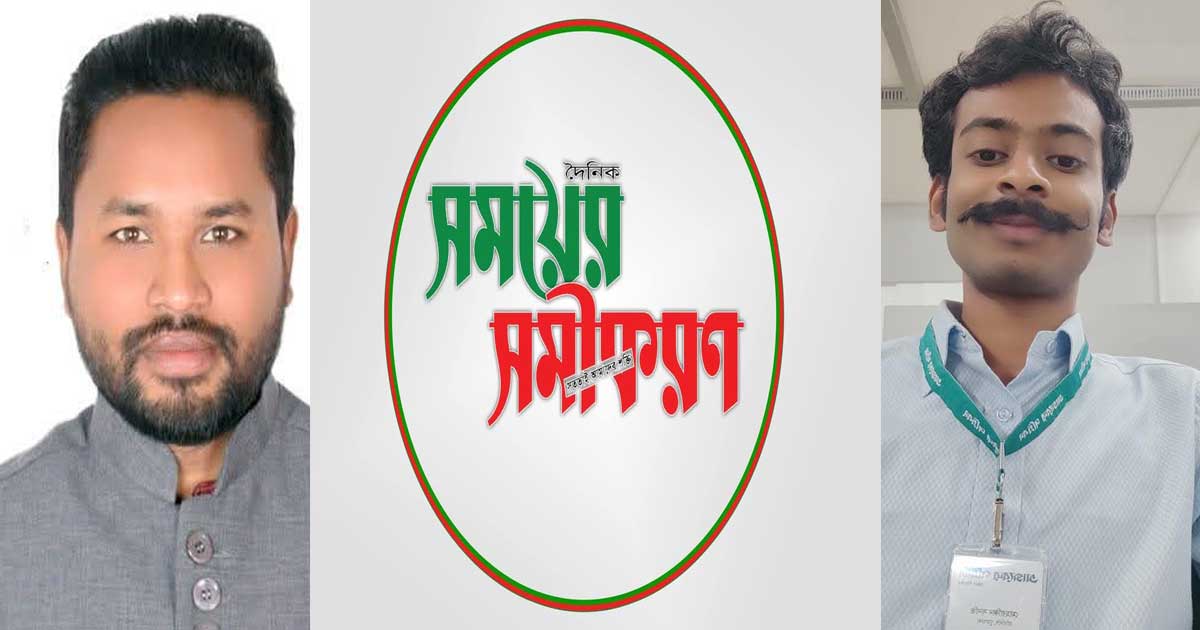 আওয়ামী নেতাদের তদবির শুনতে ব্যস্ত বিএনপি নেতার মালিকানাধীন সংবাদমাধ্যম