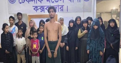 টেকনাফে পাচারের উদ্দেশ্যে জড়ো করা ১৮ রোহিঙ্গা উদ্ধার, গ্রেফতার ১