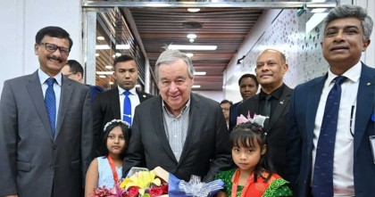 চার দিনের সফরে ঢাকায় জাতিসংঘের মহাসচিব