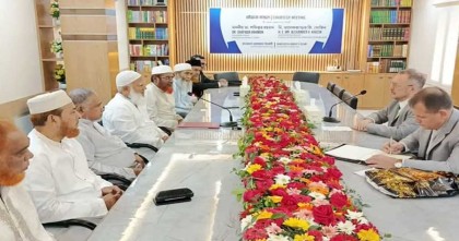 জামায়াত আমিরের সঙ্গে রাশিয়ার রাষ্ট্রদূতের বৈঠক