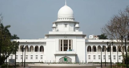 ২য় শ্রেণির গেজেটেড কর্মকর্তার মর্যাদা  পাবেন প্রাথমিকের প্রধান শিক্ষক