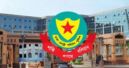 সচিবালয় ও যমুনার আশপাশ সভা-সমাবেশ নিষিদ্ধ