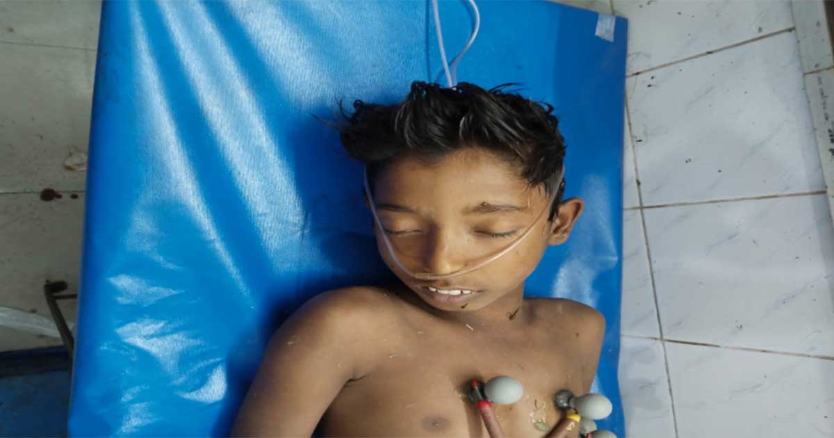 সৈয়দপুরে খড়খড়িয়া নদীতে ডুবে কিশোরের মৃত্যু