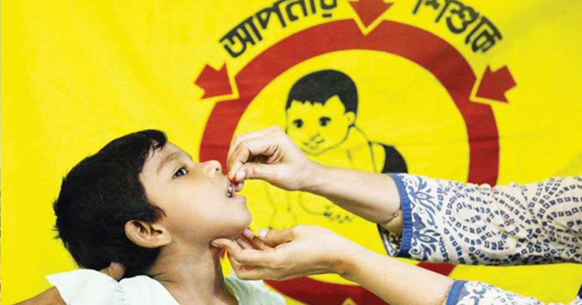শনিবার ২ কোটি শিশুকে খাওয়ানো হবে ভিটামিন ‘এ’ ক্যাপসুল