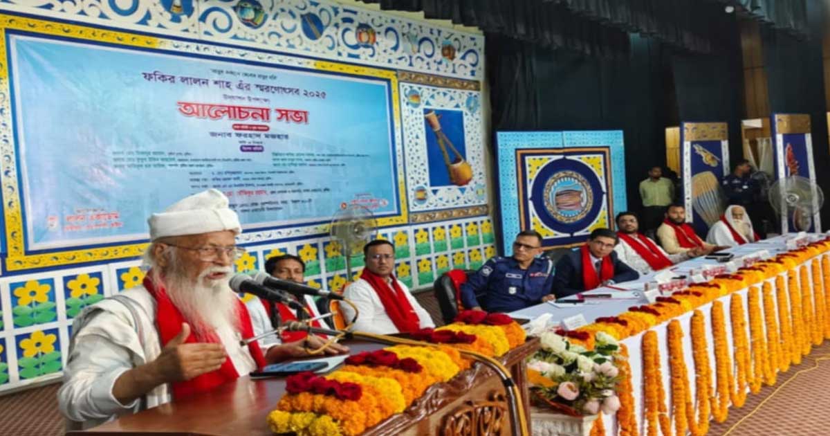 সিগারেট গাজার চেয়ে অনেক বেশি ক্ষতিকর : ফরহাদ মজহার