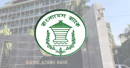ঋণের ১০ শতাংশ খেলাপি হলে লভ্যাংশ দিতে পারবে না ব্যাংক