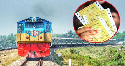 ট্রেনের অগ্রিম ঈদ টিকিট বিক্রি শুরু