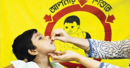শনিবার ২ কোটি শিশুকে খাওয়ানো হবে ভিটামিন ‘এ’ ক্যাপসুল