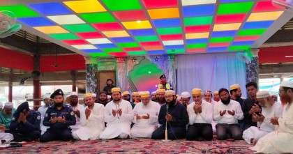ছারছীনা দরবার শরীফে তথ্য উপদেষ্টা