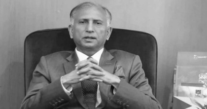 চিরনিদ্রায় শায়িত হলেন ঢাবির সাবেক ভিসি আরেফিন সিদ্দিক