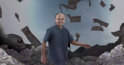 অ্যালেন স্বপন ফিরছেন ভয়ংকর রূপে 