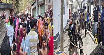 সিরাজগঞ্জে ড্রেন নির্মাণের সময় দেয়াল ধসে দুই শ্রমিকের মৃত্যু