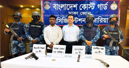 মুন্সিগঞ্জে বিদেশি পিস্তল-গুলিসহ নৌকা জব্দ